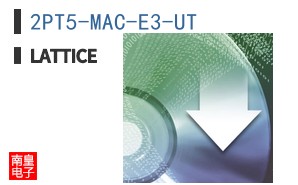 2PT5-MAC-E3-UT