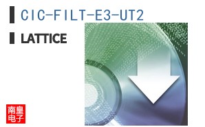 CIC-FILT-E3-UT2