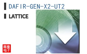 DAFIR-GEN-X2-UT2