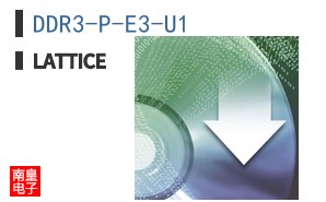 DDR3-P-E3-U1