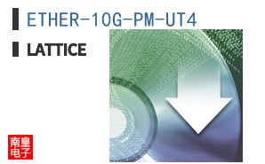 ETHER-10G-PM-UT4