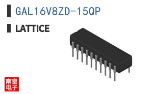 GAL16V8ZD-15QP