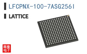 LFCPNX-100-7ASG256I