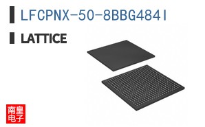 LFCPNX-50-8BBG484I