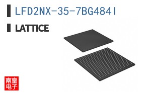 LFD2NX-35-7BG484I
