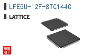 LFE5U-12F-8TG144C