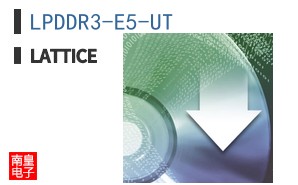 LPDDR3-E5-UT