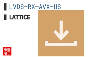 LVDS-RX-AVX-US