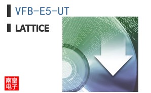 VFB-E5-UT